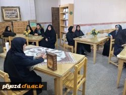 مثنوی خوانی 5