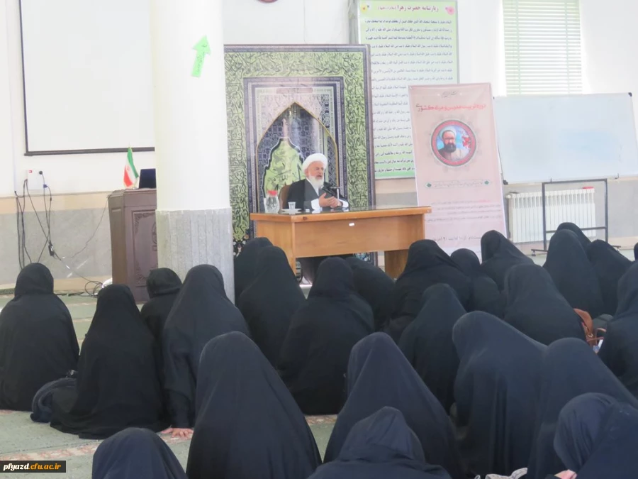 حضور امام جمعه محترم یزد در آستانه روز دانشجو  5