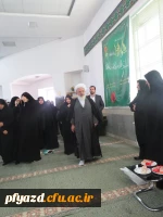 حضور امام جمعه محترم یزد در آستانه روز دانشجو  7