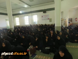 حضور امام جمعه محترم یزد در آستانه روز دانشجو  8