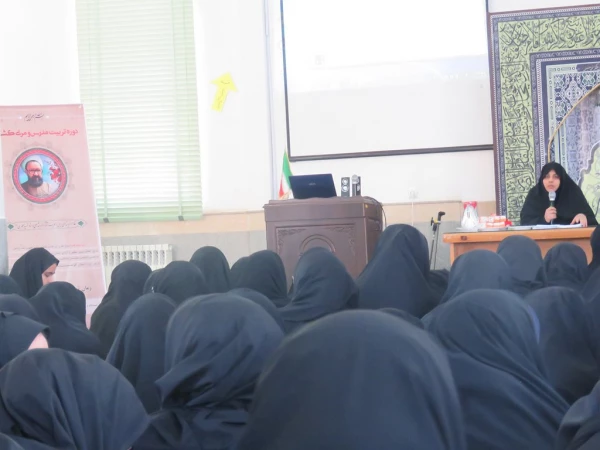 همایش  طرح بینش مطهر 7