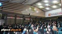 مراسم روز دانشجو پردیس فاطمه الزهرا(س) 4