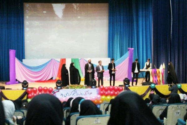 مراسم روز دانشجو پردیس فاطمه الزهرا(س) 8