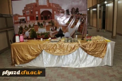 مراسم روز دانشجو پردیس فاطمه الزهرا(س) 10