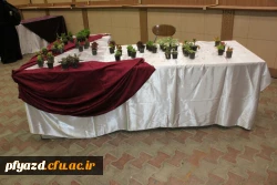 مراسم روز دانشجو پردیس فاطمه الزهرا(س) 11