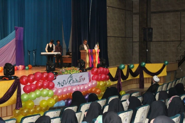 مراسم روز دانشجو پردیس فاطمه الزهرا(س) 12