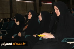 مراسم روز دانشجو پردیس فاطمه الزهرا(س) 13