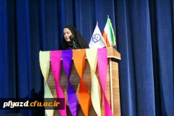 مراسم روز دانشجو پردیس فاطمه الزهرا(س) 15