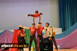 مراسم روز دانشجو پردیس فاطمه الزهرا(س) 16