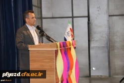 مراسم روز دانشجو، ویژه دانشجو معلمان پردیس فاطمه الزهرا(س) دانشگاه فرهنگیان یزد 2