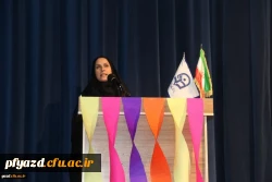 مراسم روز دانشجو، ویژه دانشجو معلمان پردیس فاطمه الزهرا(س) دانشگاه فرهنگیان یزد 2