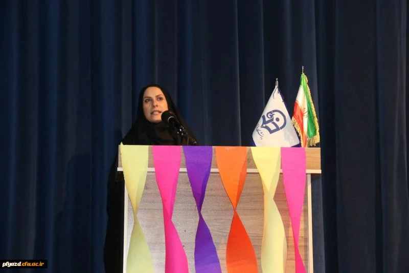 مراسم روز دانشجو، ویژه دانشجو معلمان پردیس فاطمه الزهرا(س) دانشگاه فرهنگیان یزد 2