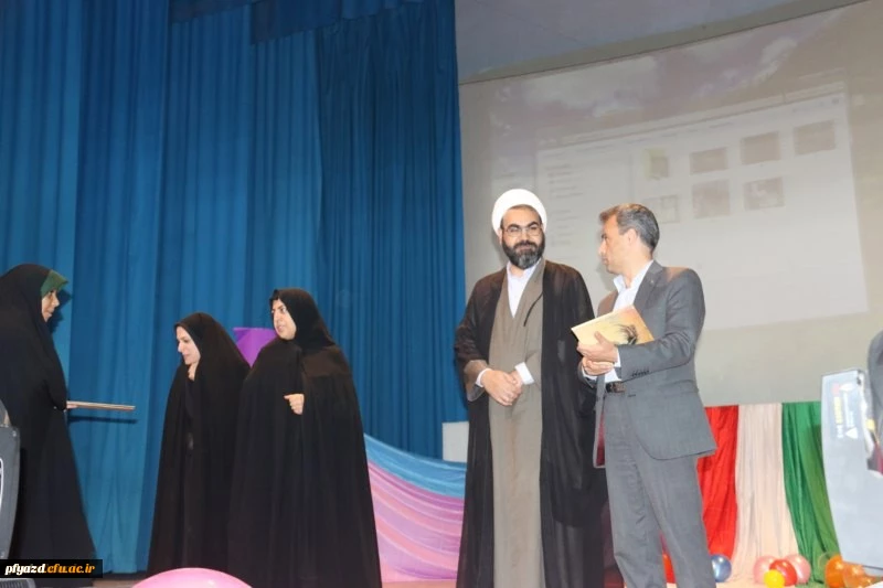 مراسم روز دانشجو، ویژه دانشجو معلمان پردیس فاطمه الزهرا(س) دانشگاه فرهنگیان یزد 2