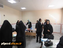 بازدید مدیر کل آموزش و پرورش استان و تعدادی از روند اجرایی این مصاحبه 4