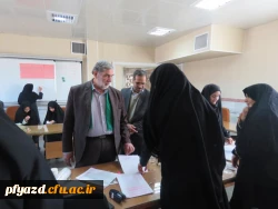 بازدید مدیر کل آموزش و پرورش استان و تعدادی از روند اجرایی این مصاحبه 7