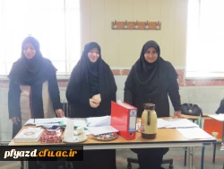 بازدید مدیر کل آموزش و پرورش استان و تعدادی از روند اجرایی این مصاحبه 8