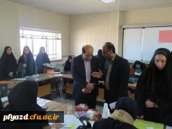 بازدید مدیر کل آموزش و پرورش استان و تعدادی از روند اجرایی این مصاحبه 12