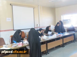 بازدید مدیر کل آموزش و پرورش استان و تعدادی از روند اجرایی این مصاحبه 13