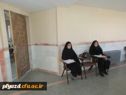 بازدید مدیر کل آموزش و پرورش استان و تعدادی از روند اجرایی این مصاحبه 15