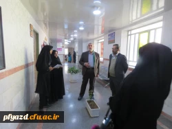 بازدید مدیر کل آموزش و پرورش استان و تعدادی از روند اجرایی این مصاحبه 18