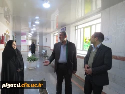 بازدید مدیر کل آموزش و پرورش استان و تعدادی از روند اجرایی این مصاحبه 20