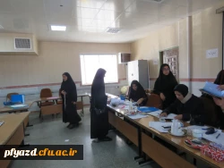 بازدید مدیر کل آموزش و پرورش استان و تعدادی از روند اجرایی این مصاحبه 26