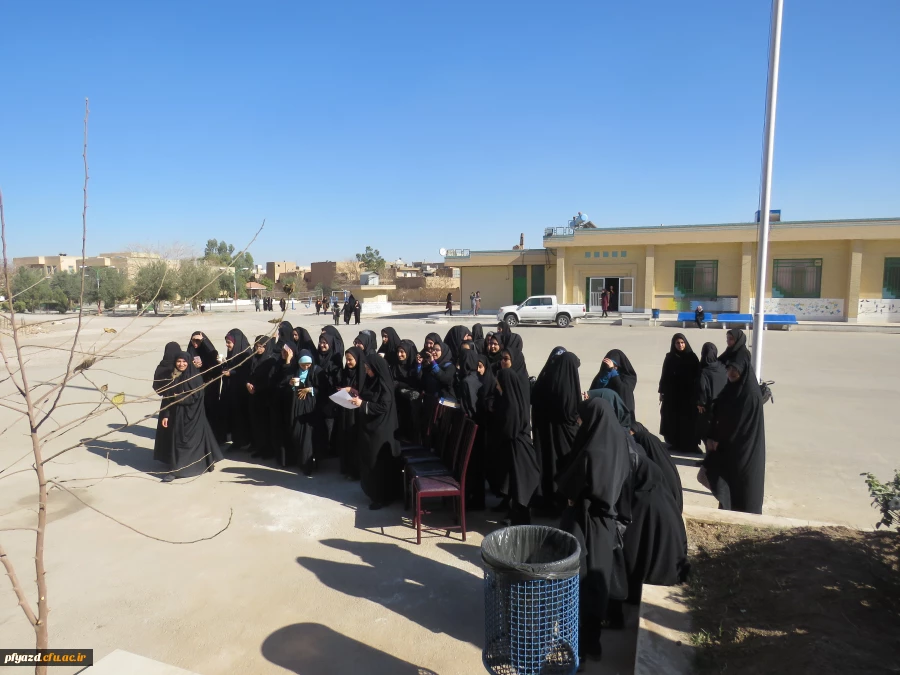 تریبون آزاد با محوریت دغدغه های دانشجو معلمان اعم از رفاهی ، آموزشی، فرهنگی، اجتماعی 3