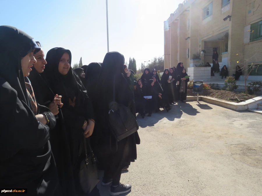 تریبون آزاد با محوریت دغدغه های دانشجو معلمان اعم از رفاهی ، آموزشی، فرهنگی، اجتماعی 5