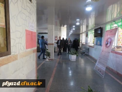 بازدید مدیر کل آموزش و پرورش استان و تعدادی از مسئولین از روند اجرایی مصاحبه تکمیل ظرفیت 97 2