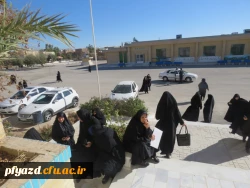 بازدید مدیر کل آموزش و پرورش استان و تعدادی از مسئولین از روند اجرایی مصاحبه تکمیل ظرفیت 97 3