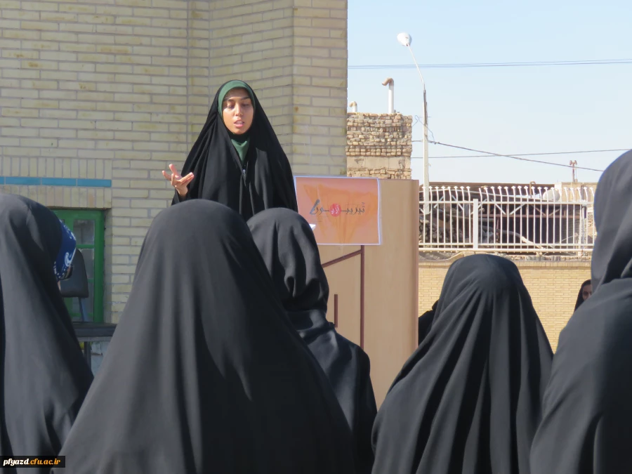 تریبون آزاد با محوریت دغدغه های دانشجو معلمان اعم از رفاهی ، آموزشی، فرهنگی، اجتماعی 2