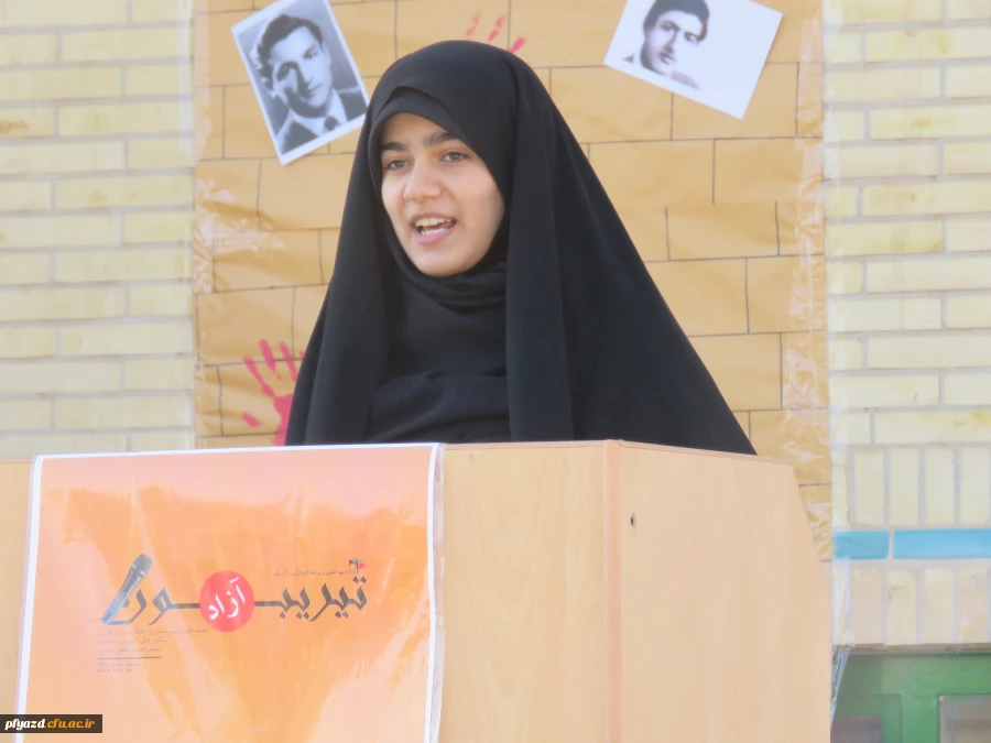 تریبون آزاد با محوریت دغدغه های دانشجو معلمان اعم از رفاهی ، آموزشی، فرهنگی، اجتماعی 3