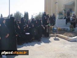 تریبون آزاد با محوریت دغدغه های دانشجو معلمان اعم از رفاهی ، آموزشی، فرهنگی، اجتماعی 7