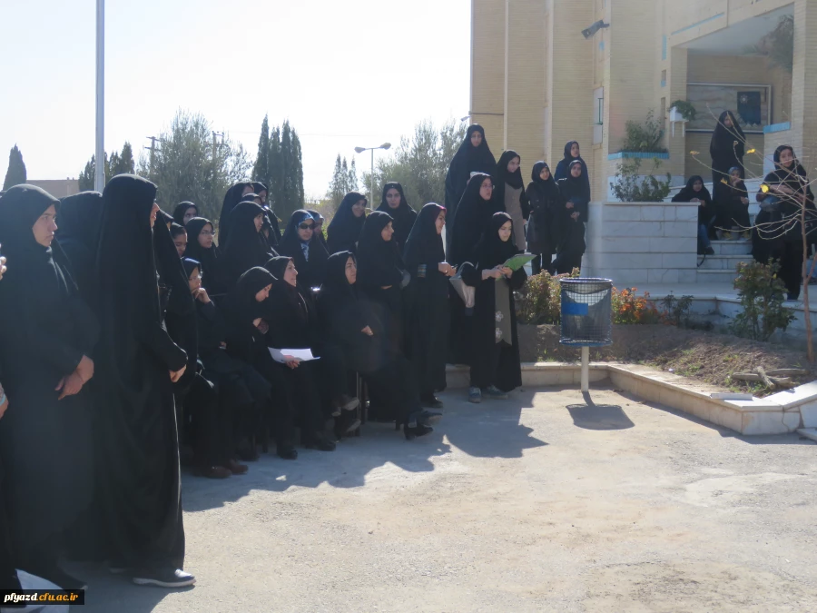 تریبون آزاد با محوریت دغدغه های دانشجو معلمان اعم از رفاهی ، آموزشی، فرهنگی، اجتماعی 3