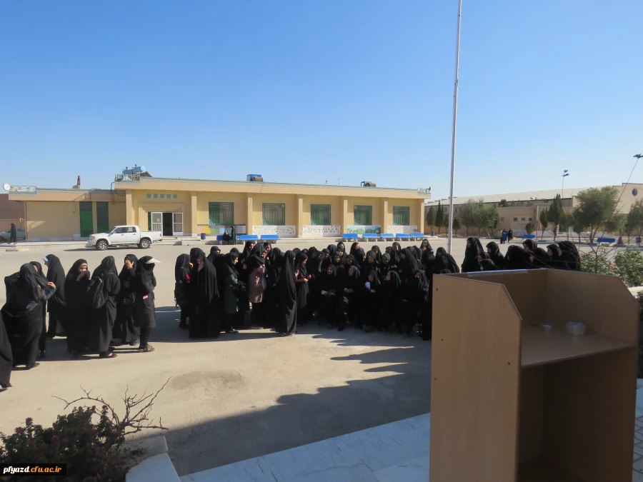 تریبون آزاد با محوریت دغدغه های دانشجو معلمان اعم از رفاهی ، آموزشی، فرهنگی، اجتماعی 6