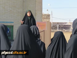 تریبون آزاد با محوریت دغدغه های دانشجو معلمان اعم از رفاهی ، آموزشی، فرهنگی، اجتماعی 10