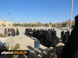 تریبون آزاد با محوریت دغدغه های دانشجو معلمان اعم از رفاهی ، آموزشی، فرهنگی، اجتماعی 12