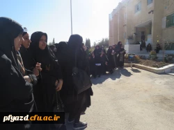 تریبون آزاد با محوریت دغدغه های دانشجو معلمان اعم از رفاهی ، آموزشی، فرهنگی، اجتماعی 15