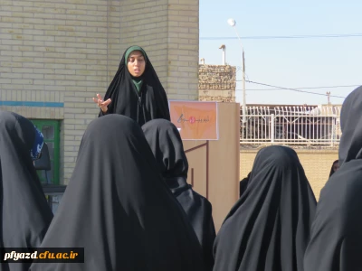 تریبون آزاد با محوریت دغدغه های دانشجو معلمان اعم از رفاهی ، آموزشی، فرهنگی، اجتماعی