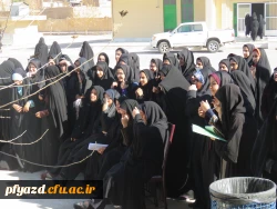 تریبون آزاد با محوریت دغدغه های دانشجو معلمان اعم از رفاهی ، آموزشی، فرهنگی، اجتماعی 8