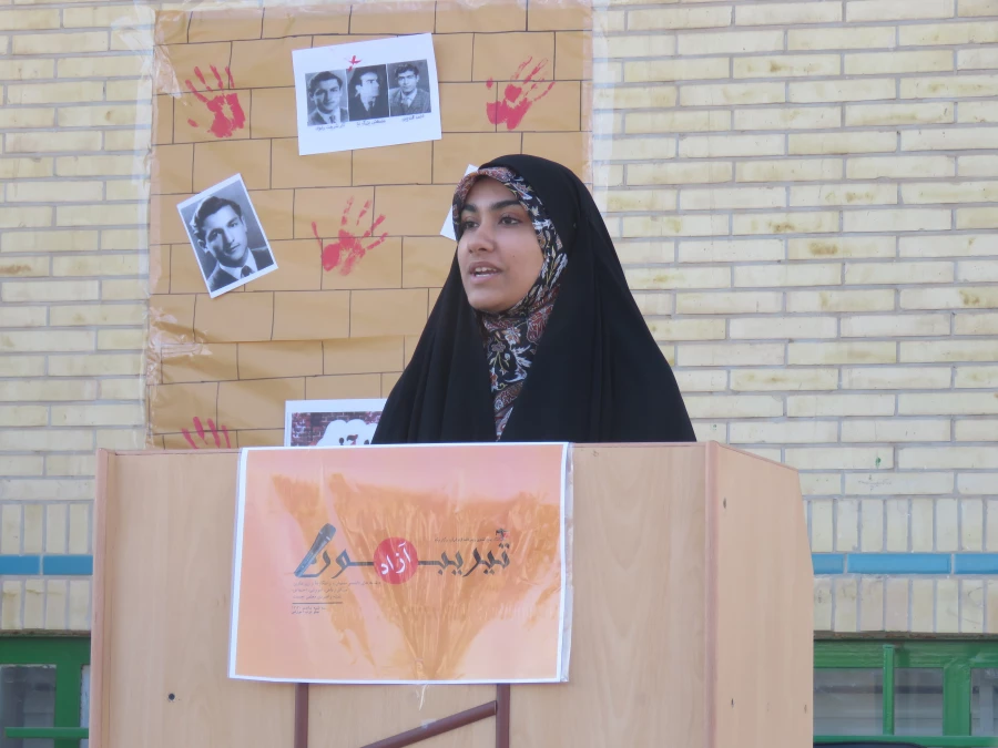 تریبون آزاد با محوریت دغدغه های دانشجو معلمان اعم از رفاهی ، آموزشی، فرهنگی، اجتماعی 11