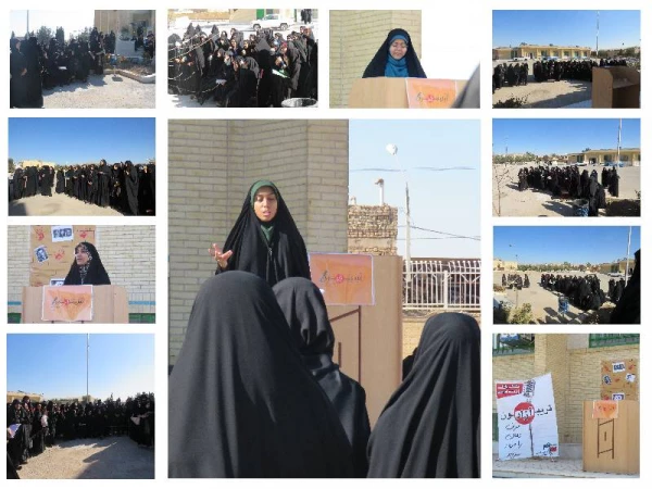 تریبون آزاد با محوریت دغدغه های دانشجو معلمان اعم از رفاهی ، آموزشی، فرهنگی، اجتماعی 13