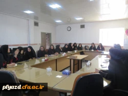 برگزاری جلسه نماینده های آموزشی با حضور مدیریت امور استان 4