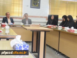 برگزاری جلسه نماینده های آموزشی با حضور مدیریت امور استان 5