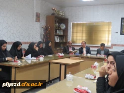 برگزاری جلسه نماینده های آموزشی با حضور مدیریت امور استان 6