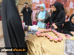 برپایی بازارچه خیریه 5