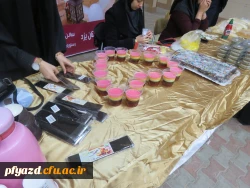 برپایی بازارچه خیریه 6