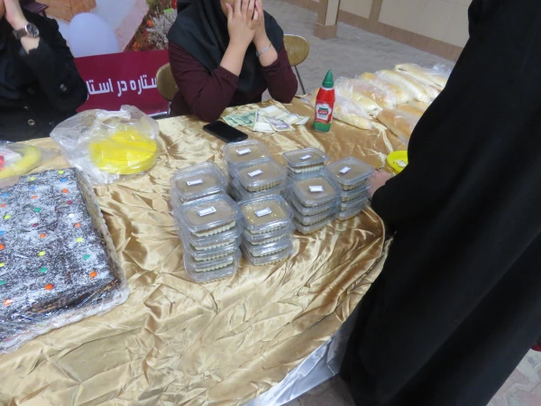 برپایی بازارچه خیریه 7