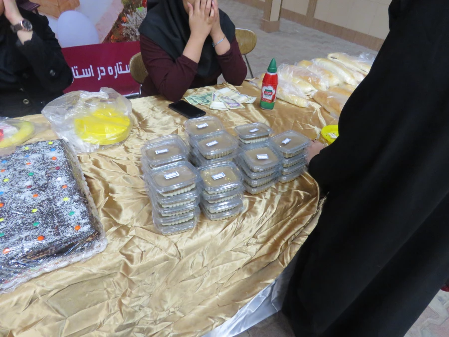 برپایی بازارچه خیریه 7