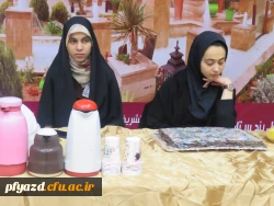 برپایی بازارچه خیریه 9